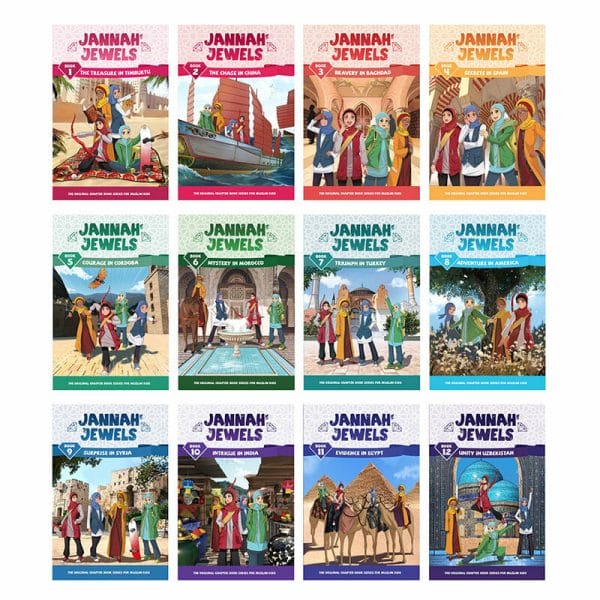 Jannah Jewels audiobook series